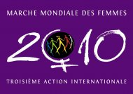 Forum « Femmes en marche, Femmes en luttes ! »