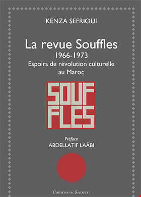http://www.babelmed.net/images/stories/articoli/letteratura/Marocco/souf_280.jpg