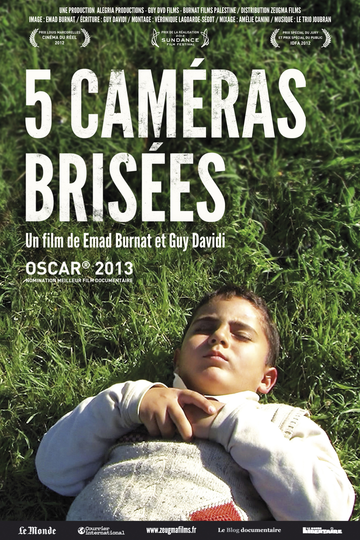 http://cinemadocumentaire.files.wordpress.com/2013/02/5-cameras-brisees.jpg