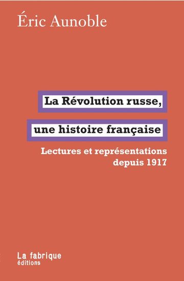 http://lafabrique.fr/wp-content/uploads/2017/04/aunoble_revolution-672x1024.jpg