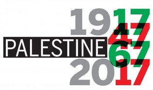 Palestine 1917 - 47 - 67 - 2017