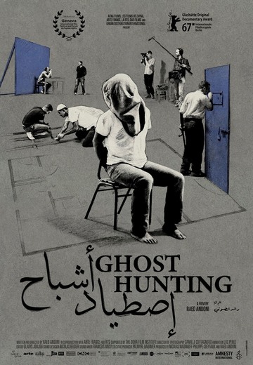 Résultat de recherche d'images pour "Ghost Hunting"