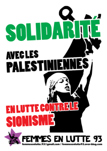 Affiche-palestine-a3-couleur-3-exemplaires.png