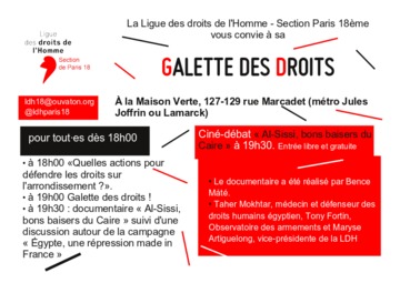 Invitation Galette LDH Paris 18