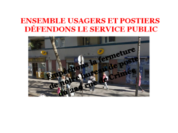 Empêchons la fermeture du bureau de poste Paris Curial - 2017